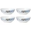 Lenox Studio 4Pc Bowl Set With $7 Credit Home